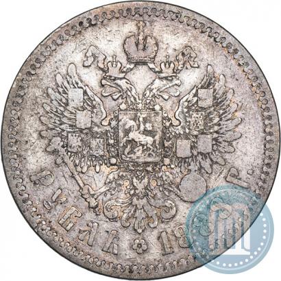 Фото 1 рубль 1888 года (АГ) 