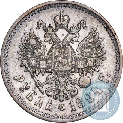 Picture 1 rouble 1894 year (АГ) 