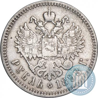 Picture 1 rouble 1898 year (**) 