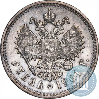 Picture 1 rouble 1901 year (ФЗ) 