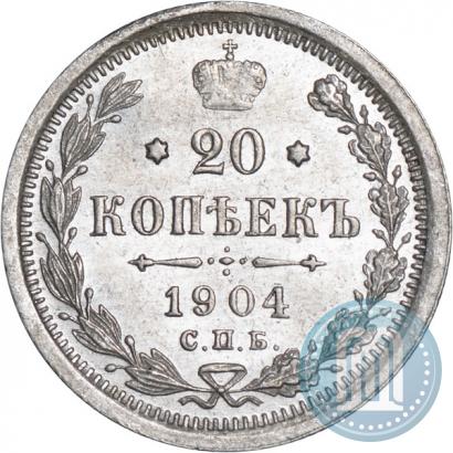 Picture 20 kopecks 1904 year СПБ-АР 