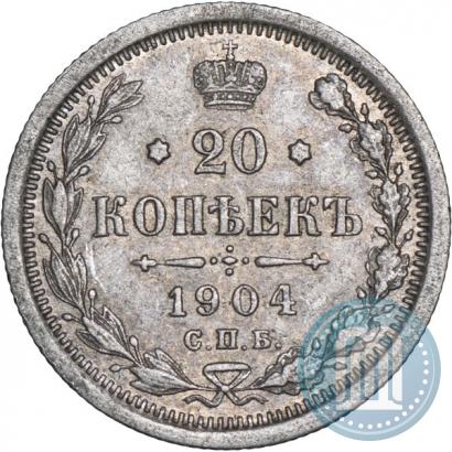 Picture 20 kopecks 1904 year СПБ-АР 