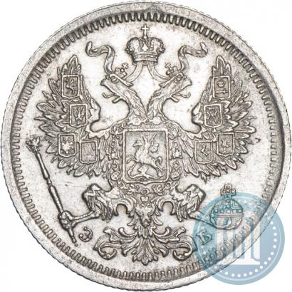 Фото 20 копеек 1906 года СПБ-ЭБ 