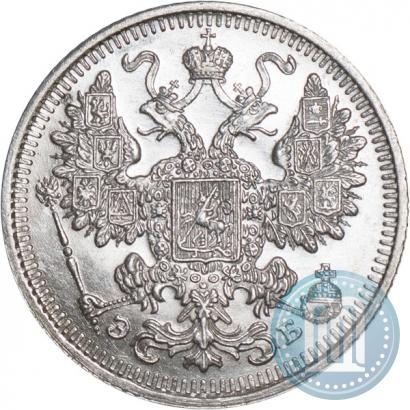 Picture 15 kopecks 1908 year СПБ-ЭБ 