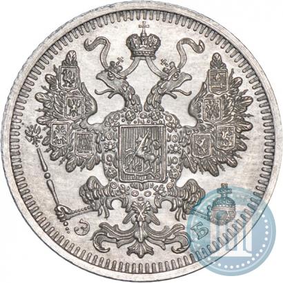 Picture 15 kopecks 1908 year СПБ-ЭБ 
