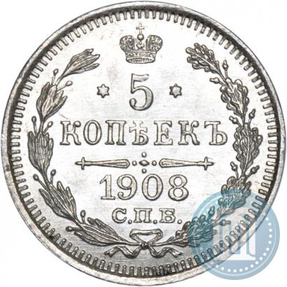 Picture 5 kopecks 1908 year СПБ-ЭБ 