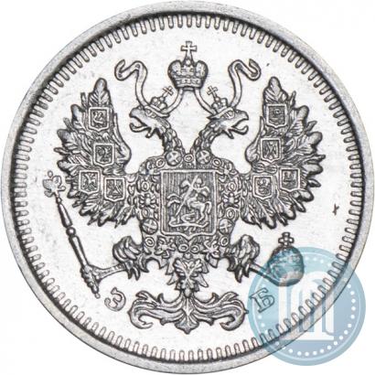 Фото 10 копеек 1909 года СПБ-ЭБ 