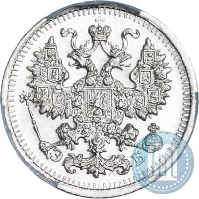 Фото 5 копеек 1909 года СПБ-ЭБ 