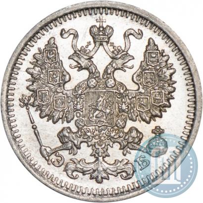 Picture 5 kopecks 1910 year СПБ-ЭБ 