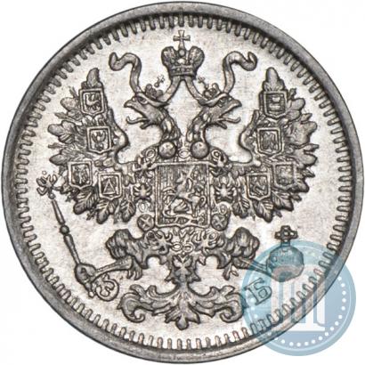 Picture 5 kopecks 1911 year СПБ-ЭБ 
