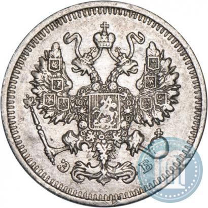Picture 10 kopecks 1912 year СПБ-ЭБ 