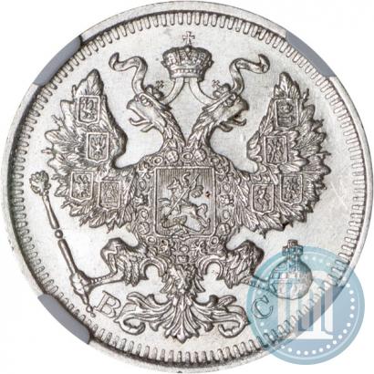 Picture 20 kopecks 1914 year СПБ-ВС 
