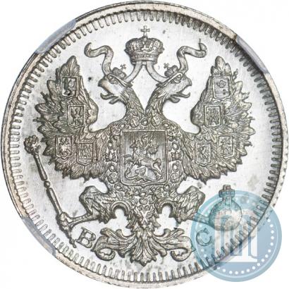 Picture 20 kopecks 1914 year СПБ-ВС 