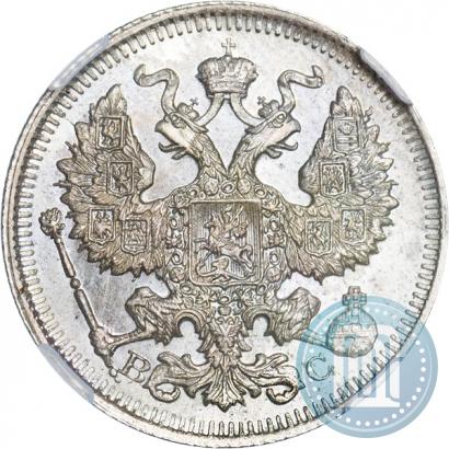 Picture 20 kopecks 1914 year СПБ-ВС 