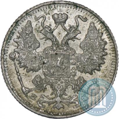 Фото 15 копеек 1914 года СПБ-ВС 