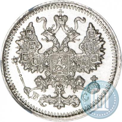 Picture 5 kopecks 1914 year СПБ-ВС 