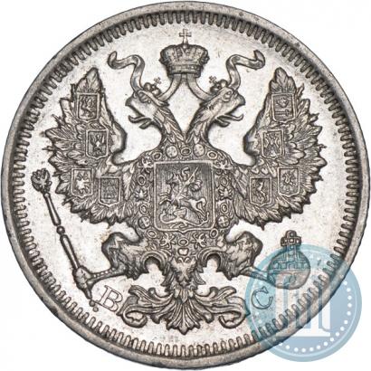 Фото 20 копеек 1915 года ВС 