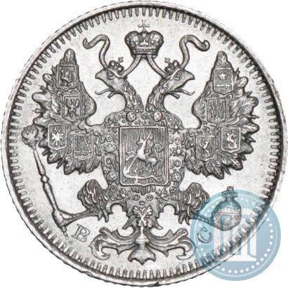 Picture 15 kopecks 1915 year ВС 