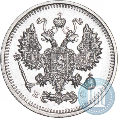 Picture 10 kopecks 1915 year ВС 