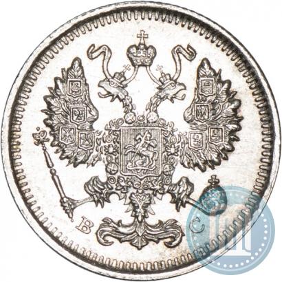 Picture 10 kopecks 1915 year ВС 