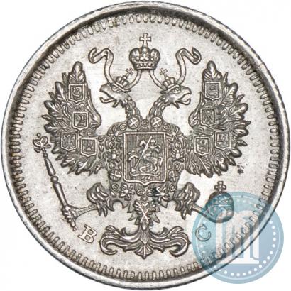 Picture 10 kopecks 1915 year ВС 