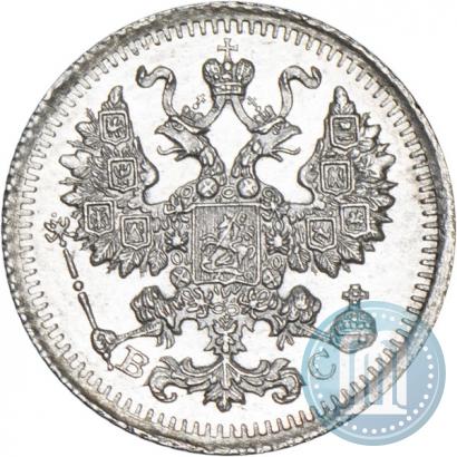 Picture 5 kopecks 1915 year ВС 