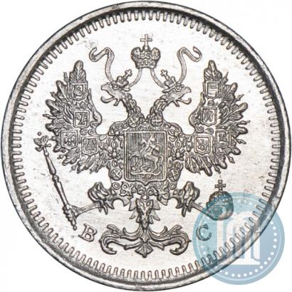 Picture 10 kopecks 1916 year ВС 
