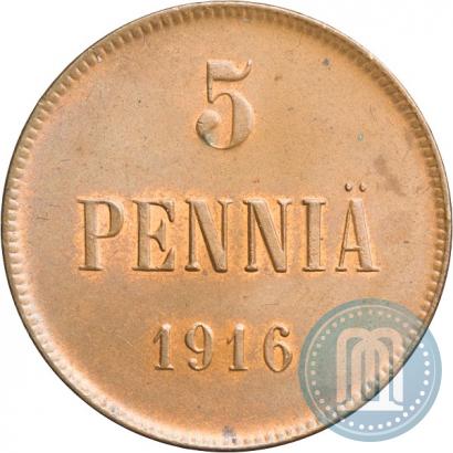 Picture 5 pennia 1916 year  