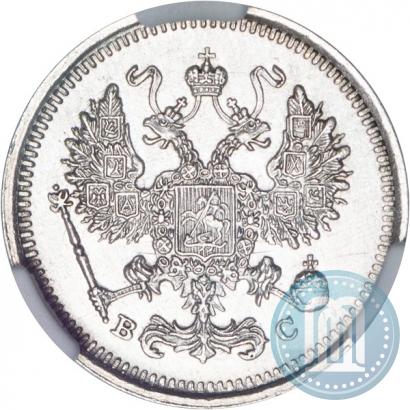 Picture 10 kopecks 1917 year ВС 