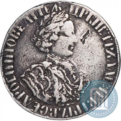 Фото Полтина 1705 года  "Уборная"