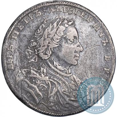 Picture 1 rouble 1707 year Н "Portrait by G. Gaupt"