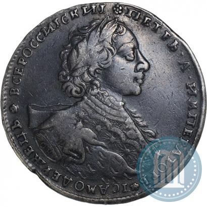 Picture 1 rouble 1723 year OK "Portrait with ermine mantle"