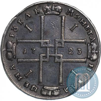 Picture 1 rouble 1723 year OK "Portrait with ermine mantle"