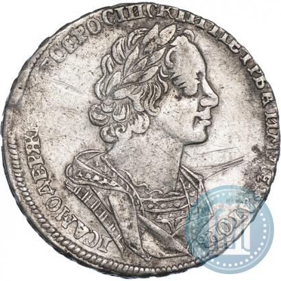 Фото 1 рубль 1725 года  "Портрет в античных доспехах"