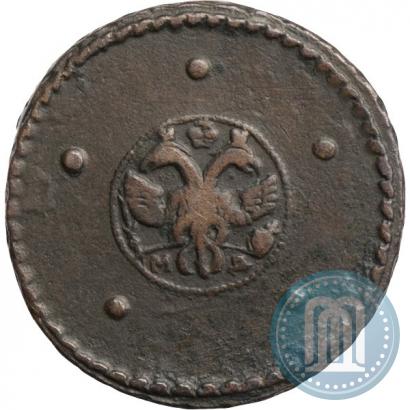 Фото 5 копеек 1725 года МД 