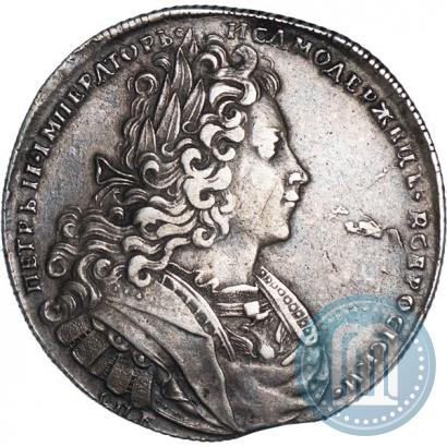 Фото 1 рубль 1727 года СПБ "Петербургский тип"