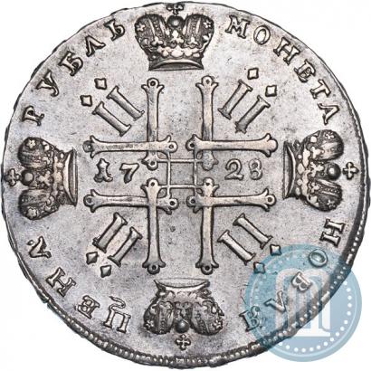 Picture 1 rouble 1728 year  "Type of 1728"