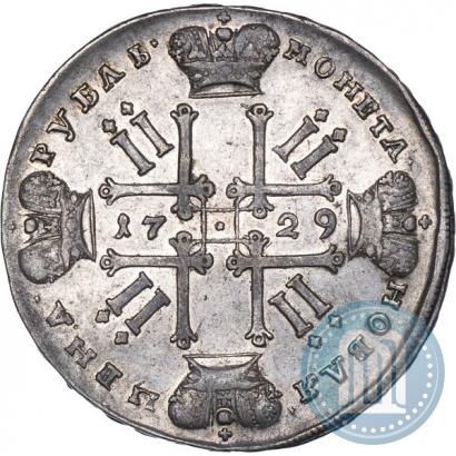 Picture 1 rouble 1729 year  "Type of 1729"