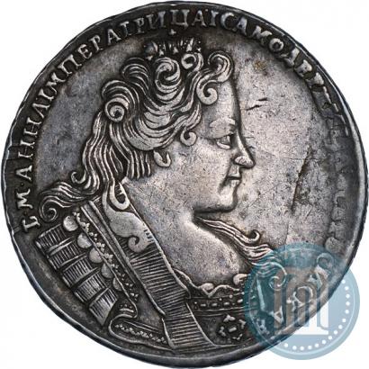 Picture 1 rouble 1732 year  