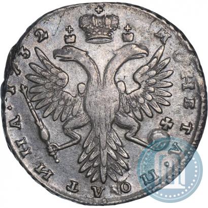 Фото Полтина 1732 года  