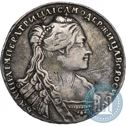 Фото Полтина 1736 года  