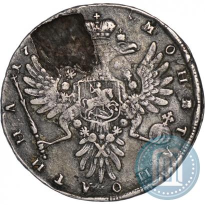 Фото Полтина 1736 года  