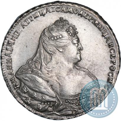 Фото 1 рубль 1738 года  "Московский тип"