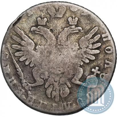Picture Polupoltinnik 1739 year  