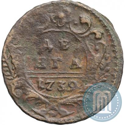 Picture Denga 1739 year  