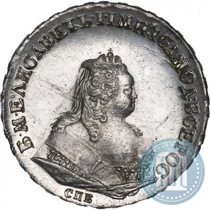 Picture 1 rouble 1743 year СПБ 