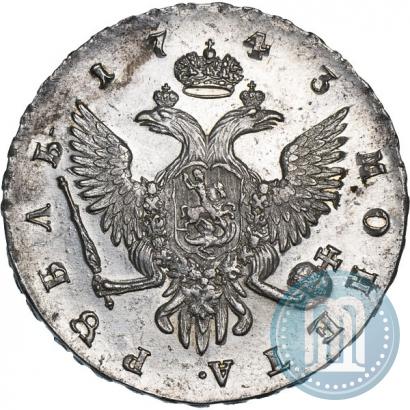 Picture 1 rouble 1743 year СПБ 