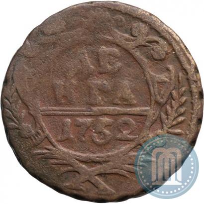 Фото Денга 1752 года  