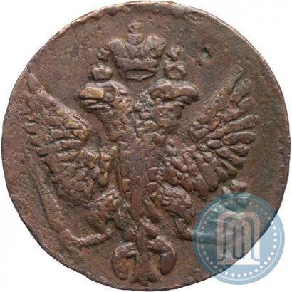 Picture Denga 1753 year  