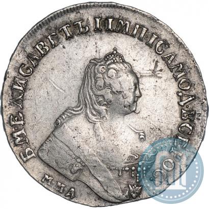 Фото 1 рубль 1755 года ММД-МБ 